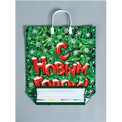 Пакет подарочный новогодний «Поздравление», полиэтиленовый с пластиковой ручкой, 40×44 см