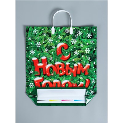 Пакет подарочный новогодний «Поздравление», полиэтиленовый с пластиковой ручкой, 40×44 см