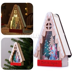 Новогоднее украшение "Домик со светом. С Новым годом!" в пакете