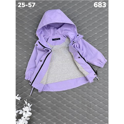 Ветровка 683 сирень