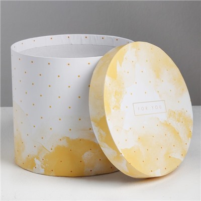 Набор коробок 5 в 1, упаковка подарочная, «Воздух», 13×14‒19.5×22 см