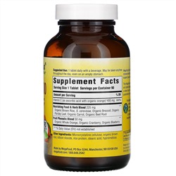 MegaFood, Ultra C-400, 90 Tablets