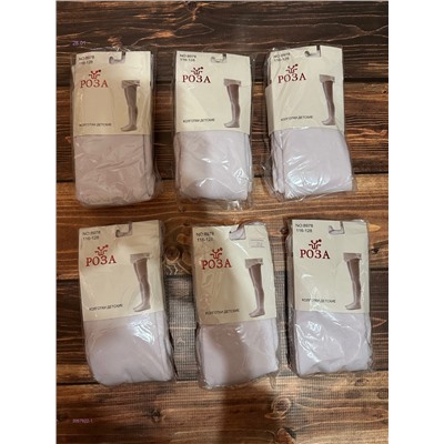 колготки 1 шт 2057922-1