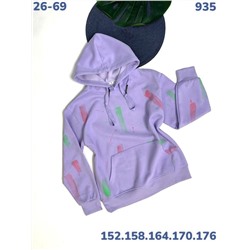 Толстовка 935 сиреневый