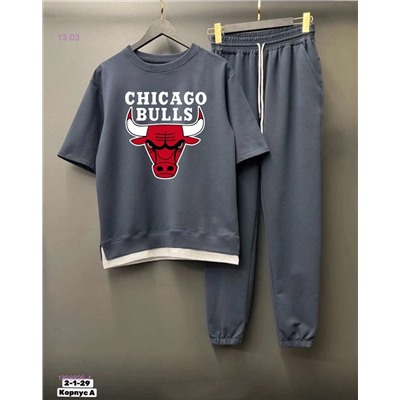 Костюм 1898896-4