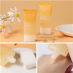 Пилинг-скатка для лица с ромашкой Laikou Camomile Peeling Gel, 60 гр.