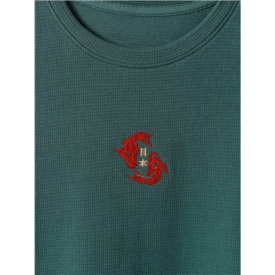 ФУТБОЛКА МУЖСКАЯ 111938