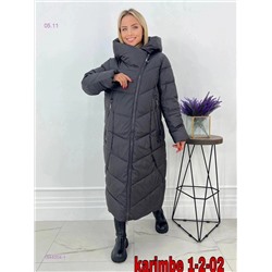 куртка зима 1844304-1