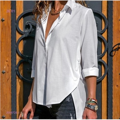 Рубашка 2056728-1