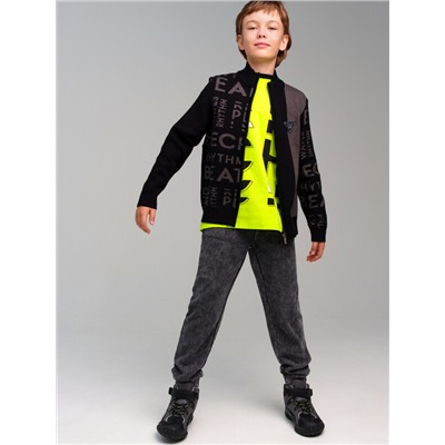 Кардиган трикотажный для мальчиков