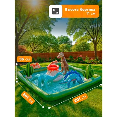 Игровой центр «Динопарк», 201×201×36 см, 56132NP