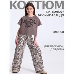 Апрель Комплект 2ДФБ5825001н