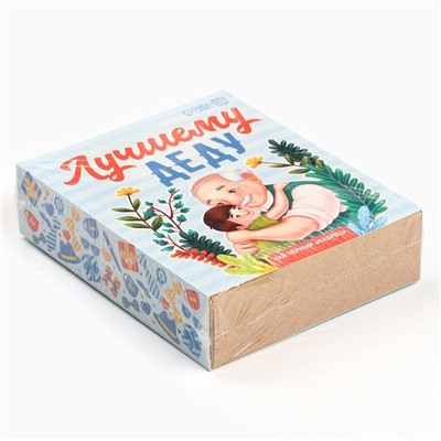 Чай подарочный «Лучшему деду», вкус: чабрец, 50 г