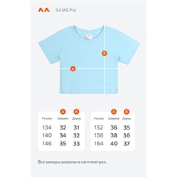 Укороченная футболка для девочки Happyfox