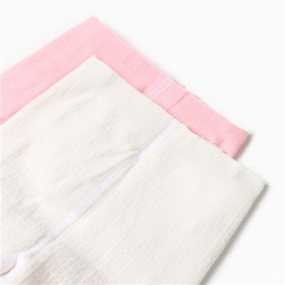 Колготки детские Крошка Я BASIC LINE, набор 2 пары, рост 62-68 см, молочный, розовый