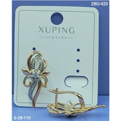 Серьги #23108422