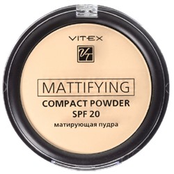 Пудра для лица компактная  матирующая Mattifying compact powder SPF20 тон  04 Sand beige