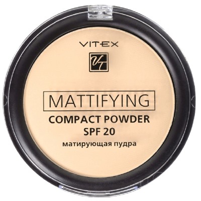 Пудра для лица компактная  матирующая Mattifying compact powder SPF20 тон  04 Sand beige