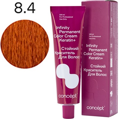 CONCEPT Infinity Стойкий краситель для волос 8.4 Блондин медный 100 мл