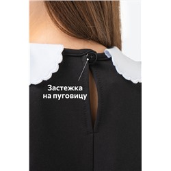 Школьное платье для девочки Happyfox