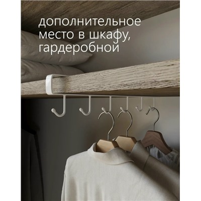 Держатеь #23314422