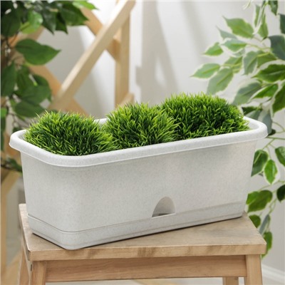 Ящик для цветов балконный с поддоном, 40 см, мраморный