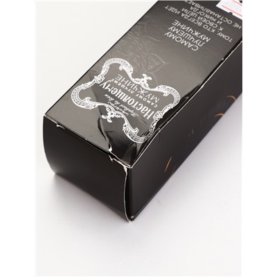 УЦЕНКА Гель для душа "Настоящему мужчине" в коробке, 250 мл