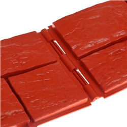 Ограждение декоративное, 24×177.5 см, 5 секций, пластик, терракотовое, «Камень»