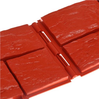 Ограждение декоративное, 24×177.5 см, 5 секций, пластик, терракотовое, «Камень»