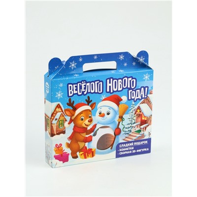 Сладкий детский новогодний подарок «Весёлого нового года», конфеты 300 г, 3Д конструктор