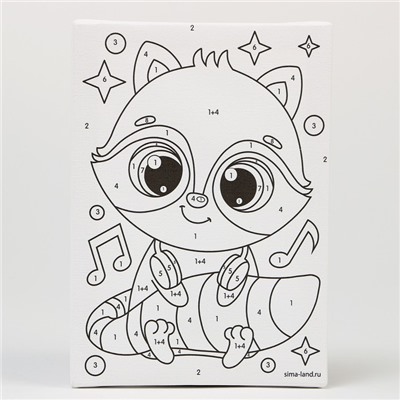 Картина по номерам для детей «Енот с наушниками», 21×15 см