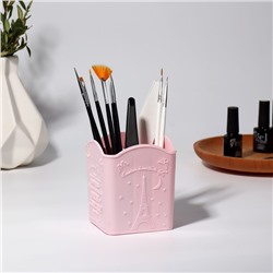 Подставка для хранения, 4 ячейки, 10×8.5×8 см, МИКС