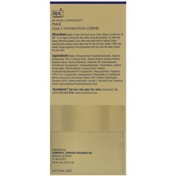 RoC, Retinol Correxion, дневной крем для максимального увлажнения с ретинолом, 48 г (1,7 унции)