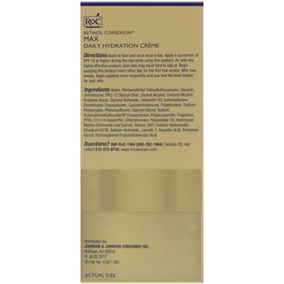 RoC, Retinol Correxion, дневной крем для максимального увлажнения с ретинолом, 48 г (1,7 унции)