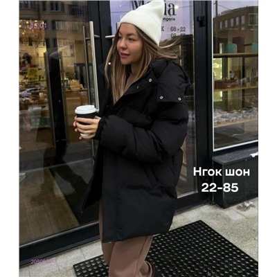 Куртка бронь 2050800-3