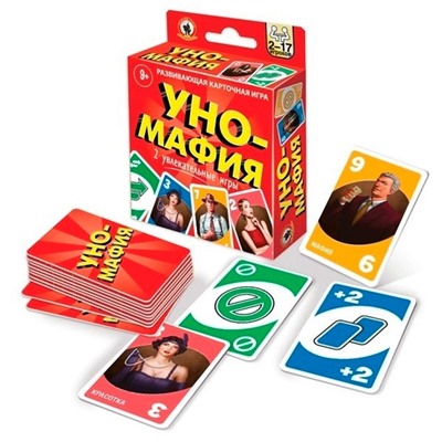 Настольная игра «Уно-мафия», 2-17 игроков, 9+