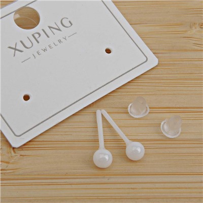 XUPING Серьги-пуссеты на гвоздиках арт. 18 1740 (id 282104)