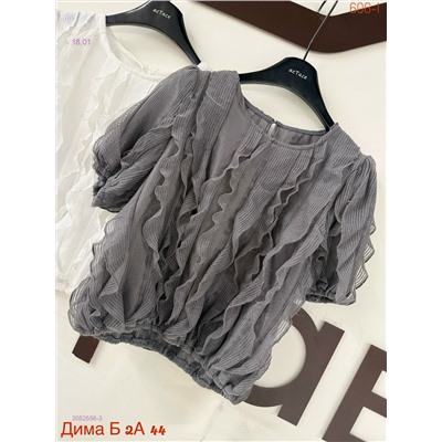 Блузка бронь 2052556-3