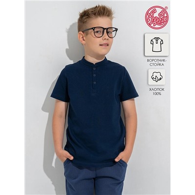 Апрель Футболка 1ПДПК4489090