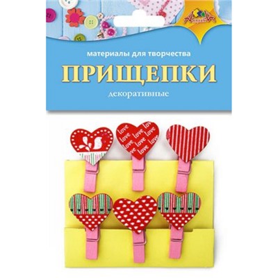 Декоративные прищепки "Сердечки" С3574-11 АппликА