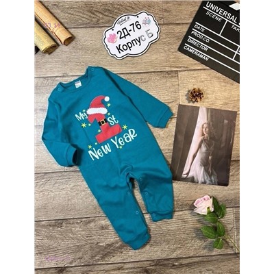 комбинезон 1848171-2