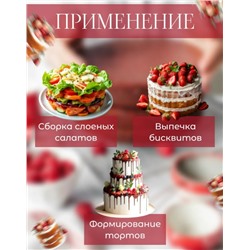 Форма #23100343