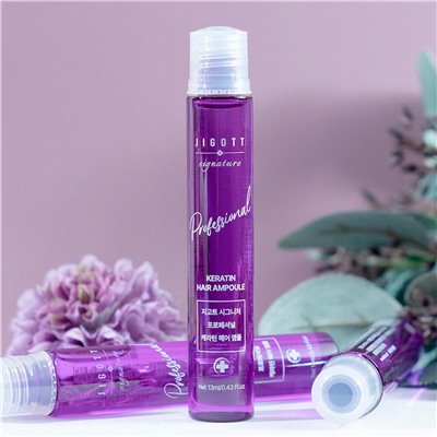 Jigott Ампульный филлер для волос с кератином / Signature Professional Keratin Hair Ampoule, 10 шт. x 13 мл