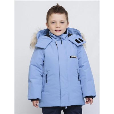 BATIK Комплект 240-26з-1