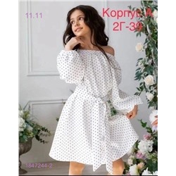 платье 1847244-2