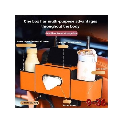 Органайзер для хранения #22857941