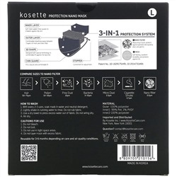 Kosette, защитная маска с нанофильтром, большой размер, 1 шт.