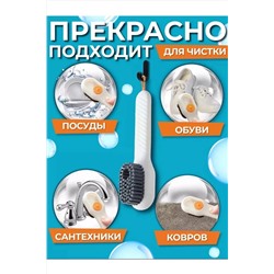 Щетка с дозатором 60253 НАТАЛИ, 1052669