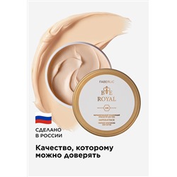 Парфюмированный крем-баттер для тела Imperatrice