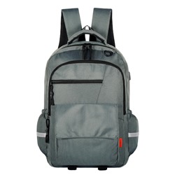 Рюкзак CANGO Q2167 серый